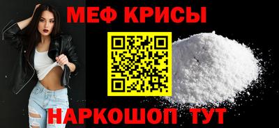 альфа пвп VHQ Азнакаево