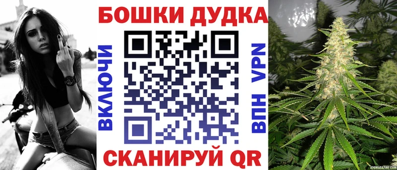 что такое наркотик  Родники  ОМГ ОМГ как войти  Марихуана LSD WEED 